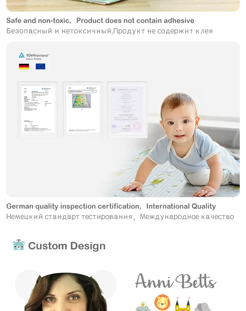 Специальная скидка игровой пол без запаха играя младенческой XPE пены мультфильм утолщенный 180*150*0,8 см Коврик для ползания малыша
