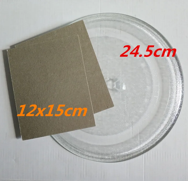 revolving tray 24.5cm Y type microwave glass plate +2pcs 12x15cm Mica