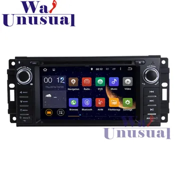 

WANUSUAL 7" Android 7.1 Car DVD Player Radio for Jeep Commander for Jeep Grand Cherokee with GPS BT WIFI Quad Core16G Free Maps