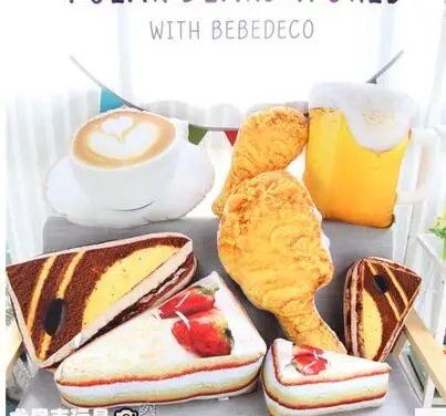 Simulation Food Shape Plush Pillow Cushion Cake Coffee Beer Sofa Simulation Food Shape Plush Pillow Creative Cake Coffee Beer Toys Stuffed Sofa Cushion Home Decor Funny Gifts For Kids