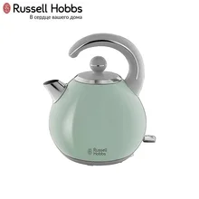 Electric Kettle Russell Hobbs 24404-70 Kettle Electric Electric kettles home kitchen appliances kettle make tea Thermo