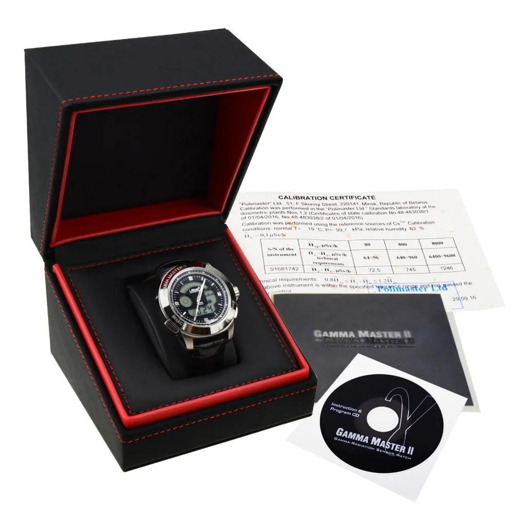 gain-express-gainexpress-Gamma-Meter-PM1208M_LEATHER-set