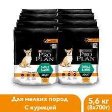 Сухой корм Pro Plan для взрослых собак мелких и карликовых пород с комплексом OPTIBALANCE® с курицей и рисом, 5.6 кг
