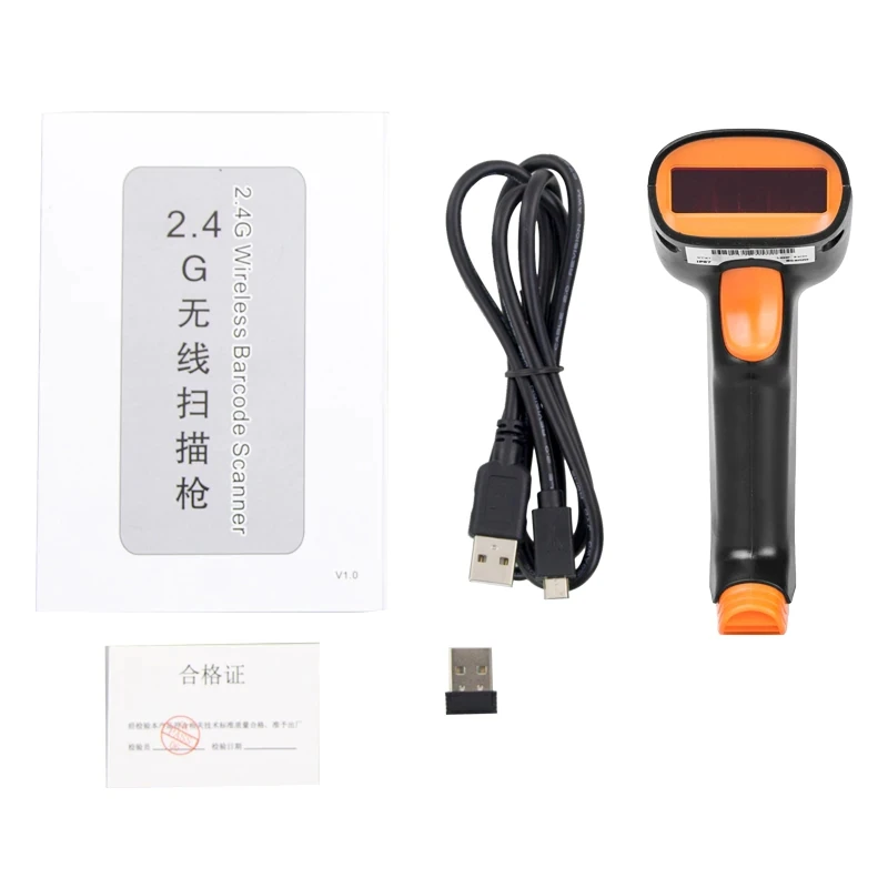 

2.4G 30m Laser Bar Code Reader Wireless/Wired For POS and Inventory