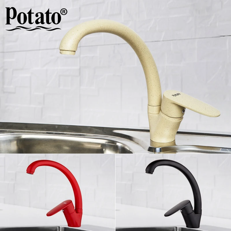 

Potato 9 colors Kitchen sink faucet Single Handle Swivel Spout Water Sink mixer Cold hot Water Modern P41200-