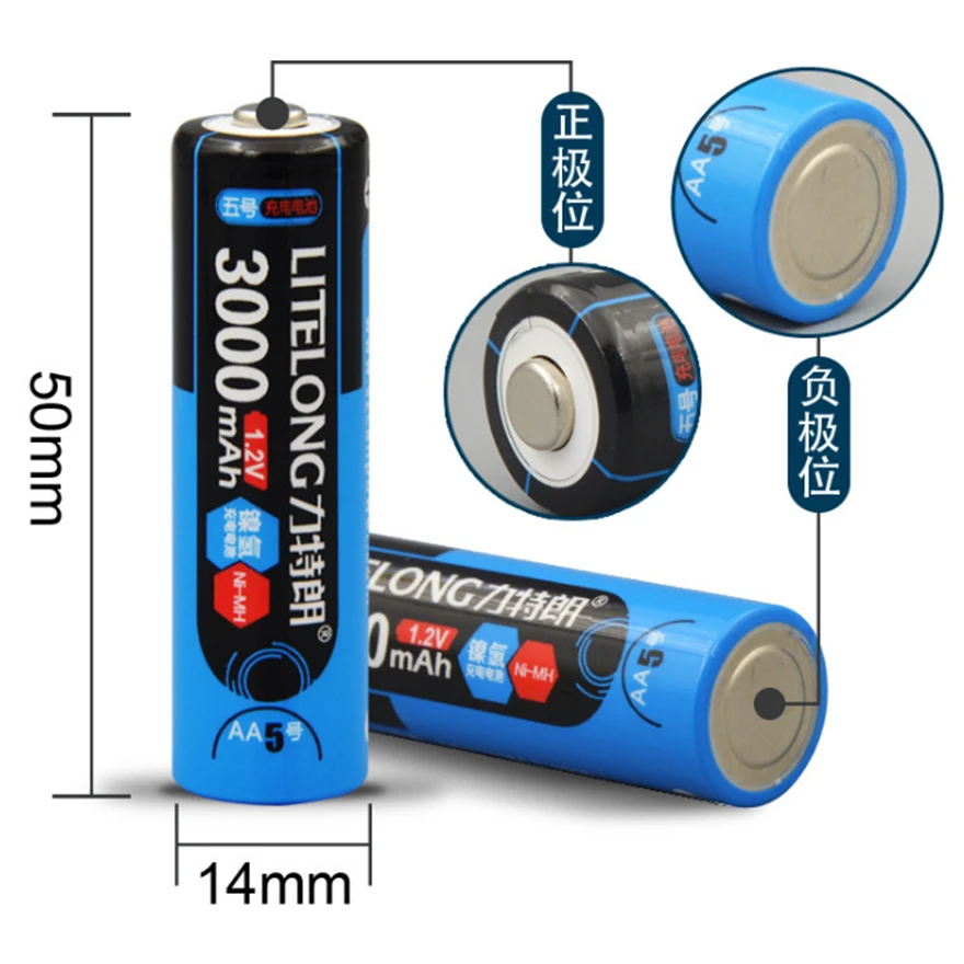 LITELONG 8pcs Large capacity 3000mAh 1.2v AA Ni-MH rechargeable battery + 8 slots universal AA AAA battery smart charger