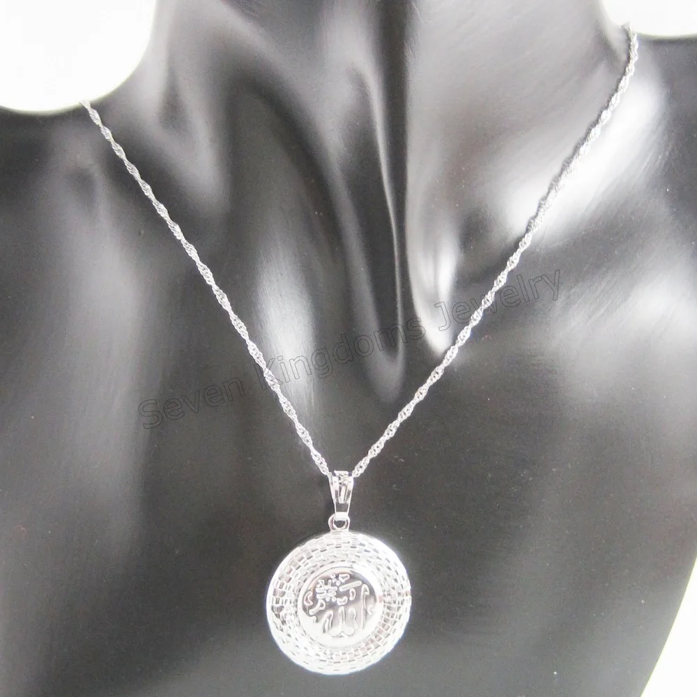 Foromance/- WHITE GOLD GP OVERLAY 18&quot NECKLACE &amp arab muslim item islam muhammad PENDANT HANGS 35MM 1.38&quot | Украшения и