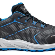 Башмак низкий S1P SRC HRO базовая защита