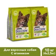 Сухой корм Dog Chow для взрослых собак старше 1 года с ягненком, 10 кг