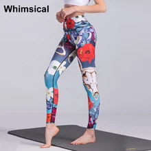 WhimsicalWomen Yoga Leggings Flower Printed Workout Running Tights Trousers Elastic Gym Fitness Training Tracksuit For Women
