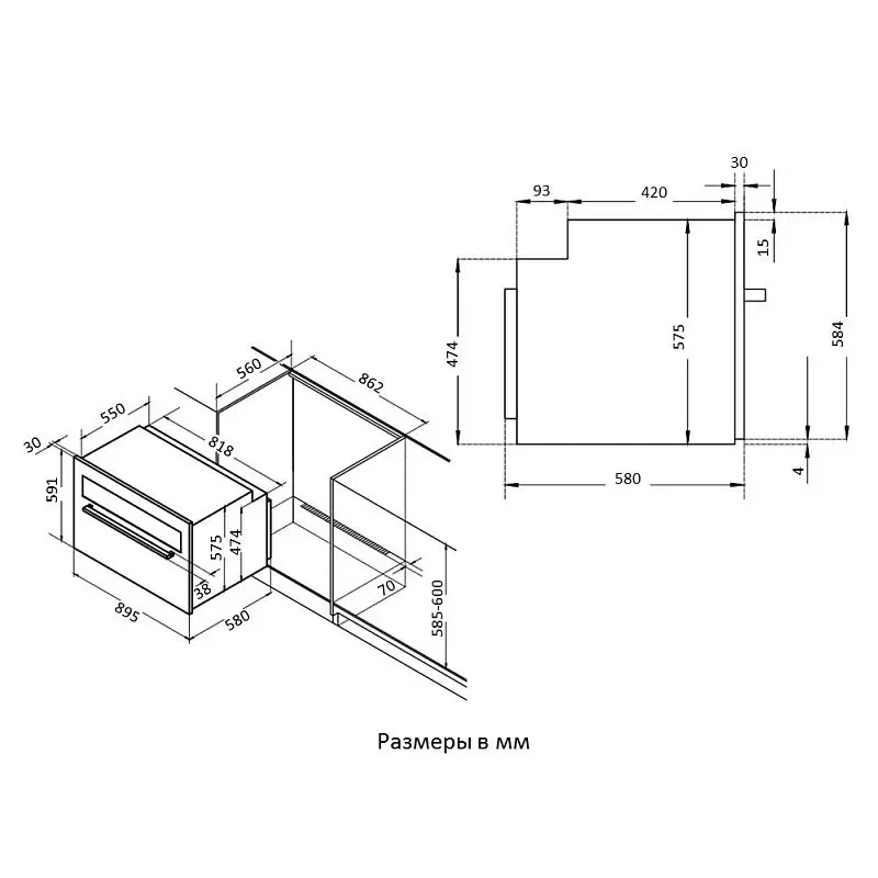 Духовой шкаф Korting OKB 5809 CSX PRO