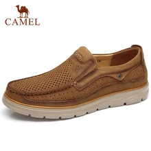 CAMEL/Мужская обувь из натуральной кожи, Мужская дышащая легкая повседневная обувь из коровьей кожи в английском стиле, мужская обувь на плоской подошве
