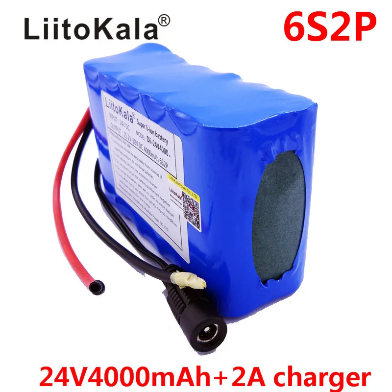 HK LiitoKala Dii 24V4000 25 2 V 4000mAh 18650 аккумулятор 24V 4Ah аккумуляторная батарея мини