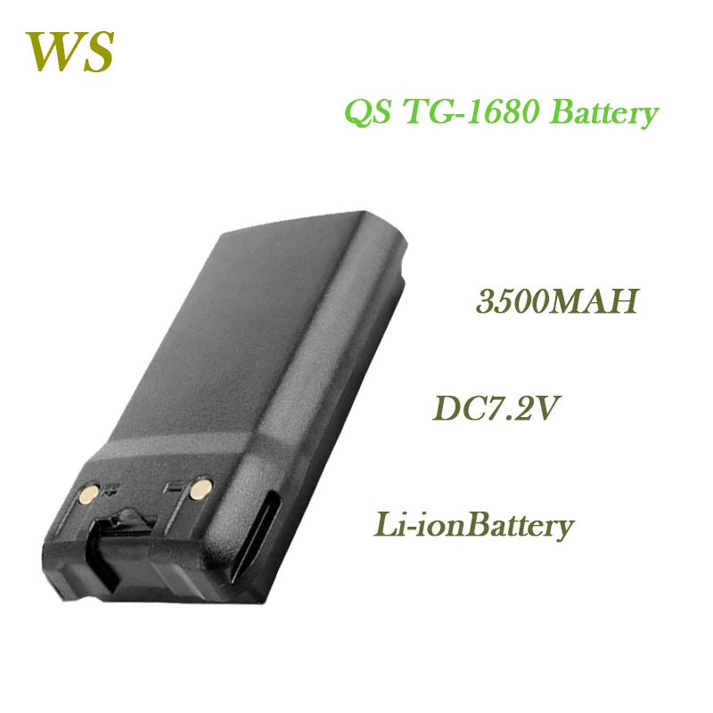 Аккумулятор высокой емкости 3500 Mah Quansheng TG 1680 рация литий ионная аккумуляторная