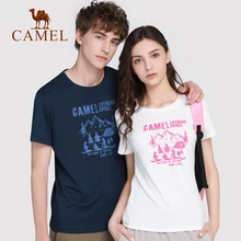 CAMEL мужская и женская уличная Удобная футболка с коротким рукавом Повседневная летняя Мягкая дышащая спортивная рубашка для бега и пешего туризма топы с круглым вырезом