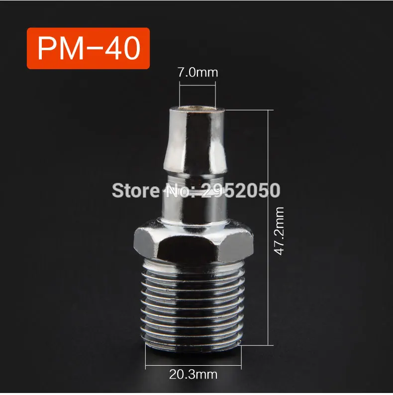 Оптовая продажа 10 шт./лот C быстроразъемные PM40 общественные подходит для 1/2