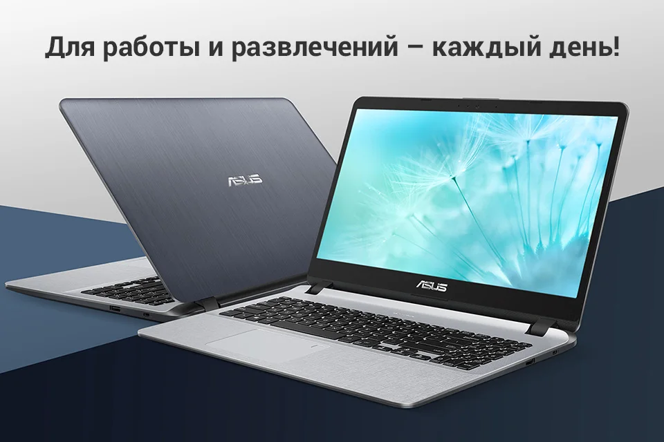 PC (1)