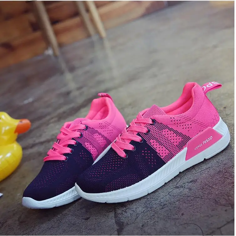 QQ20180205174725