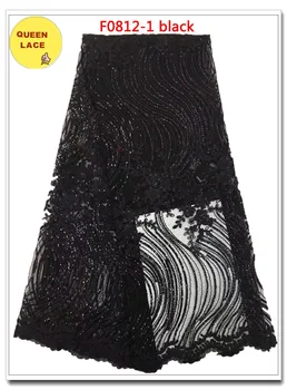 

High Quality African Tulle Lace French Net Lace Fabric Nigerian Wedding African Lace