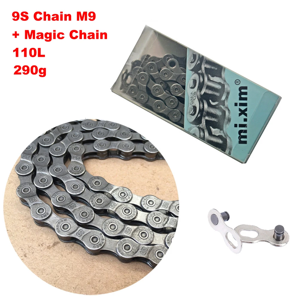 9S Magic Chain -19