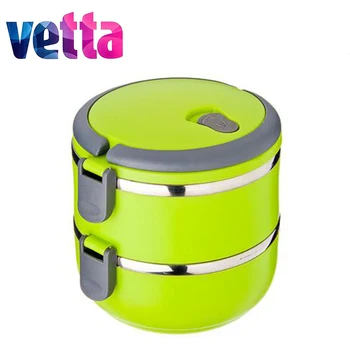 

Lunch boxes VETTA 14CM,2 offices,1,4L Thermos,knife,silicone mold,mug,diamond embroidery,pans,set,discount,high qualiti 841-711