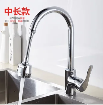 

TG-Motors 360 Degree Rotary Swivel Kitchen Faucet Shower Anti-splash Water Filter Adapter Shower Head Kitchen Accessories