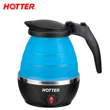HOTTER HX-010 Чайник складной электр. 0,8л синий, 1100 Вт, Автоматическое открытие крышки, Легко складывается и раскладывается