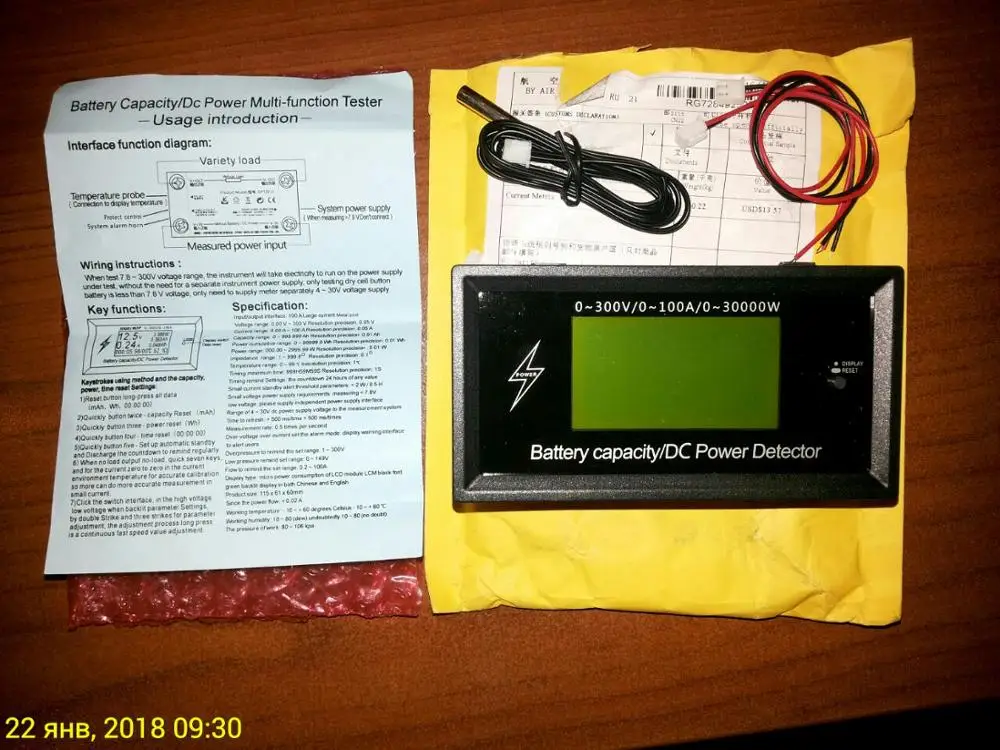 Battery capacity. Battery capacity Tester/ DC Power Detector. Multi Battery Tester. DC Power Multi-function Tester. Battery capacity DC Power Detector калибровка.