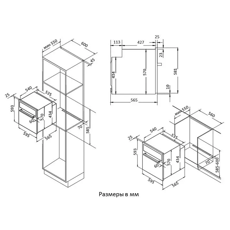 Духовой шкаф Korting OKB 1082 CRI