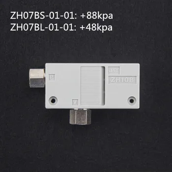 

ZH10BS(S or L)-01-01 vacuum generators right angles two passband quick connector built-in silencer box