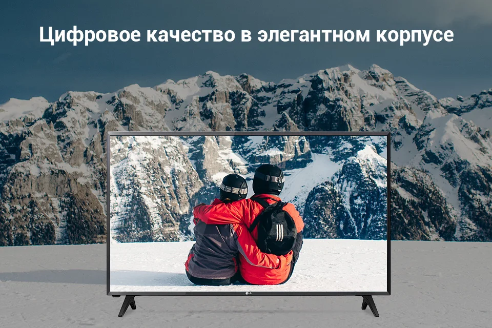 Телевизор LED 32" LG 32LJ500V