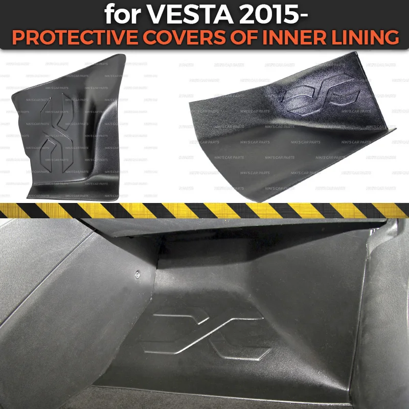 

Protective covers for Lada Vesta 2015- of inner lining under feet trim accessories protection of carpet styling