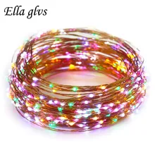 5 м 10 м светодиодный медный светильник DC 12 В светодиодный светильник для рождественской свадьбы украшения дома