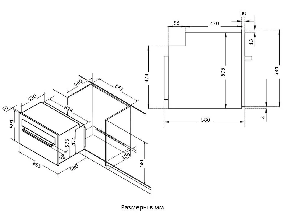 Духовой шкаф Korting OKB 10809 CRI