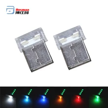 

Car Atmosphere Lights USB Sockets Interior Decorative Lamp Emergency Lighting Portable computer light ornaments Plug and Play