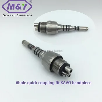 

M&Y good quality 6H Quick Coupler Connector Fit KAVO Dental Fiber Optic Handpiece