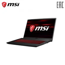 Игровой ноутбук MSI GF75 8RC-206RU 17.3" FHD IPS 60Hz/ i5-8300H/8GB/1TB+128GB SSD/GTX 1050/Win 10 Black(9S7-17F112-206