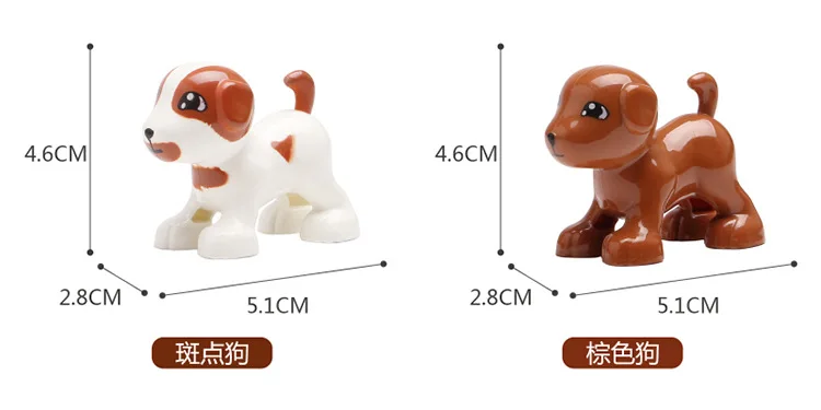 animal-figure-block (6)