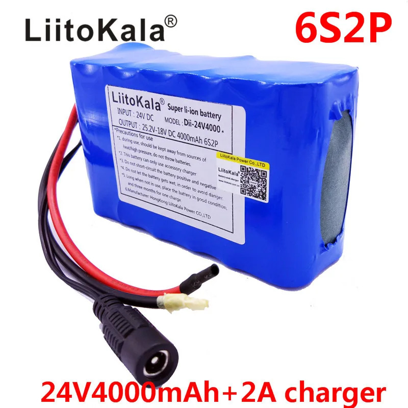 HK LiitoKala Dii 24V4000 25 2 V 4000mAh 18650 аккумулятор 24V 4Ah аккумуляторная батарея мини