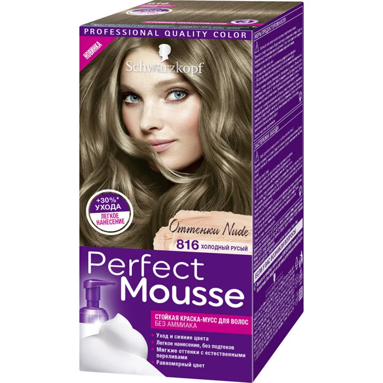Perfect Mousse Hair Dye 816 Cool Blonde 92.5 Ml Hair Color AliExpress