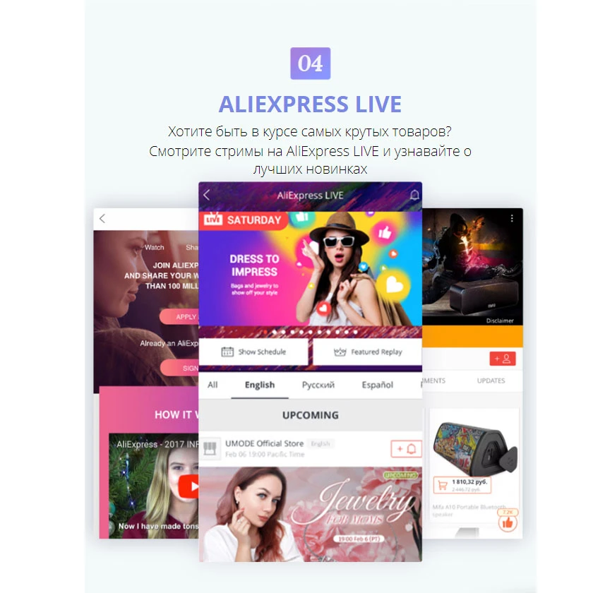 инсейлс шаблоны. примеры магазинов insales. клуб интернет магазинов. клуб интернет магазинов. клуб интернет магазинов.