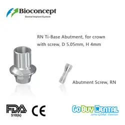 Bioprincipment digital Ti-Base для уровня ткани Straumann RN с винтом, для Короны, D5.05mm, H4mm (810010)