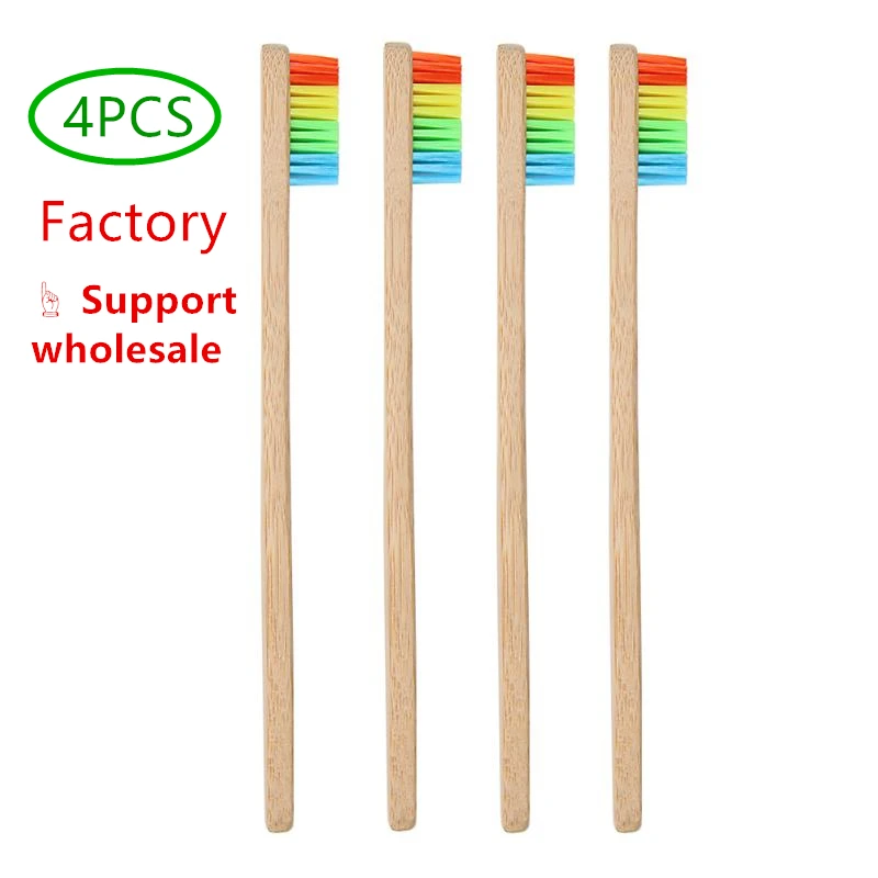 4 ШТ. Красочный Глава Бамбук Зубная Щетка Окружающей Среды Деревянный Радуга Бамбука Зубная Щетка Уход За Полостью Рта Мягкой Щетиной