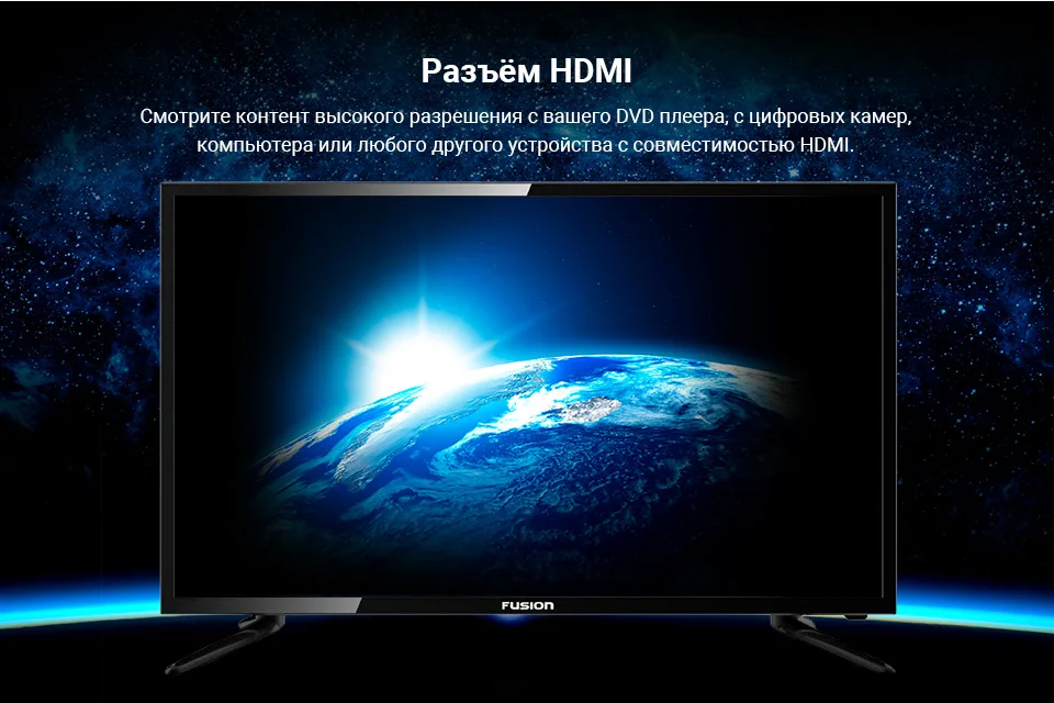 _TV-LED-32'-Fusion-FLTV-32A100T_13
