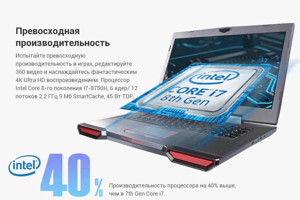PC (4)