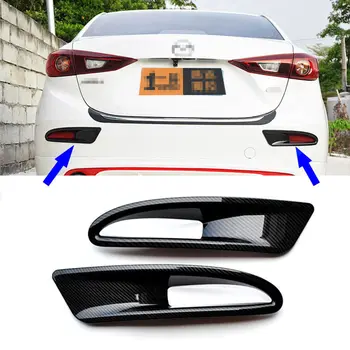 

Carbon Fiber Style ABS Car Rear Fog light Lamp Cover Trim For Mazda 3 4Dr Sedan 2014+