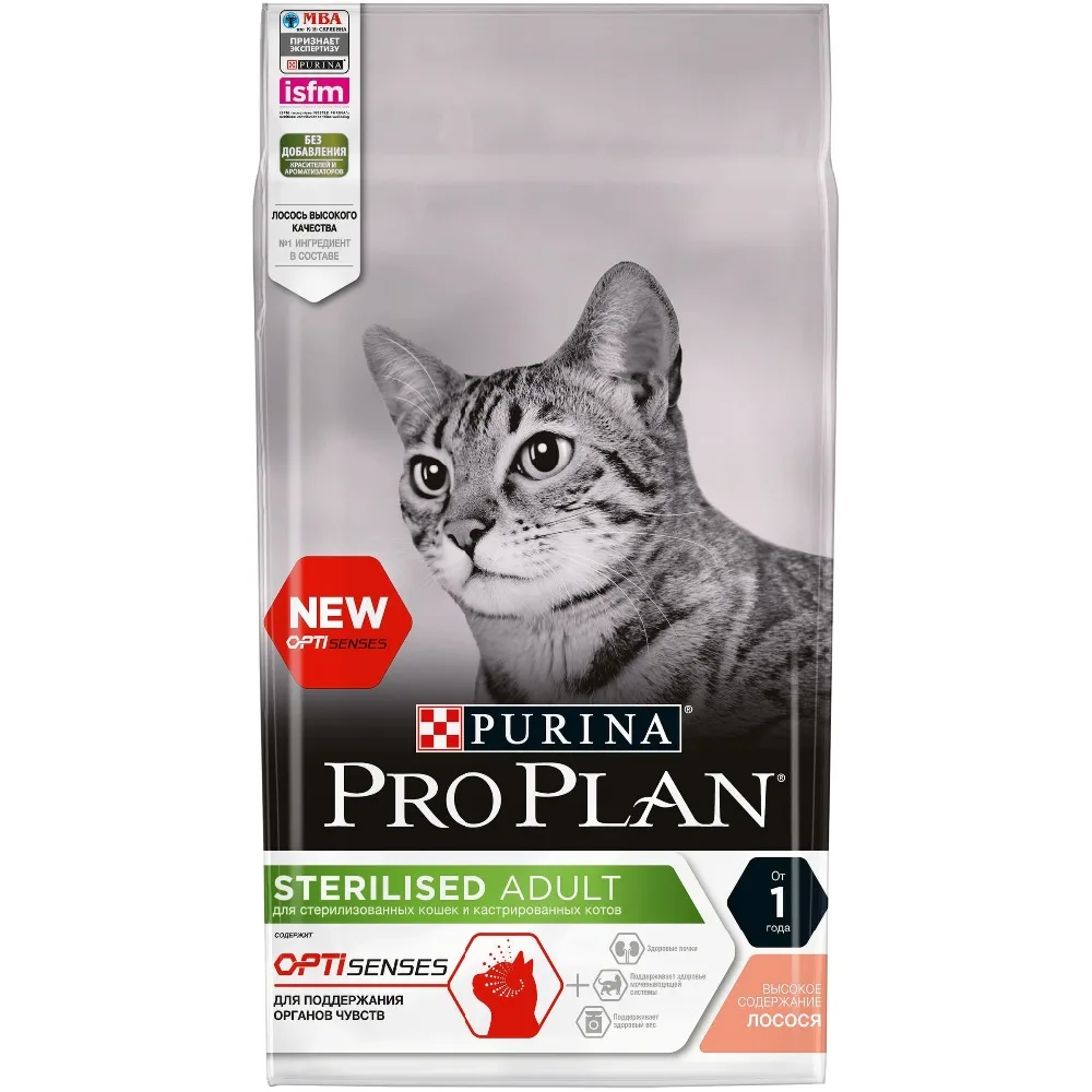 Сухой корм Purina Pro Plan для стерилизованных кошек и кастрированных котов(для поддержания органов чувств), с лососем, 6 по 1,5 кг