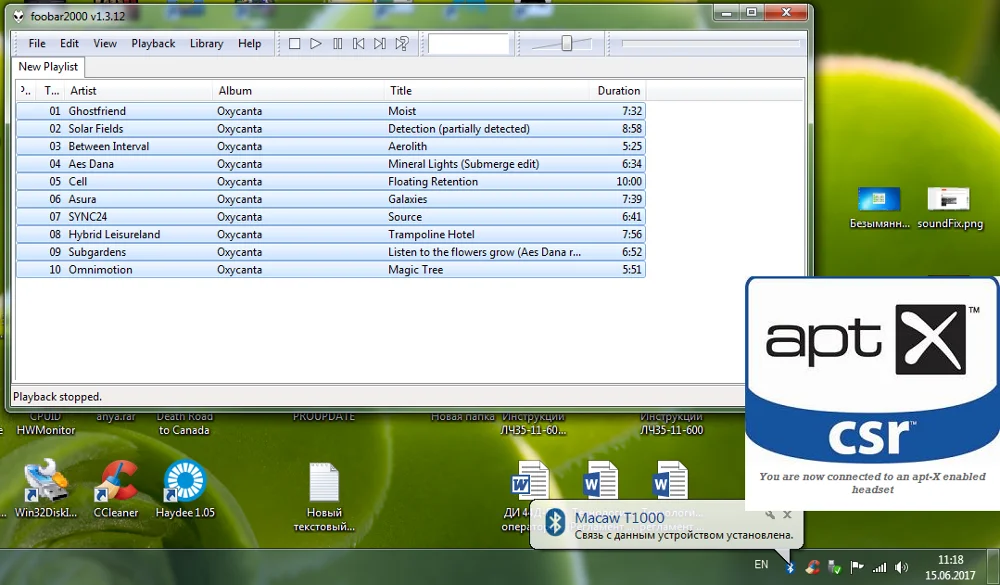 Csr harmony software. Csr harmony software