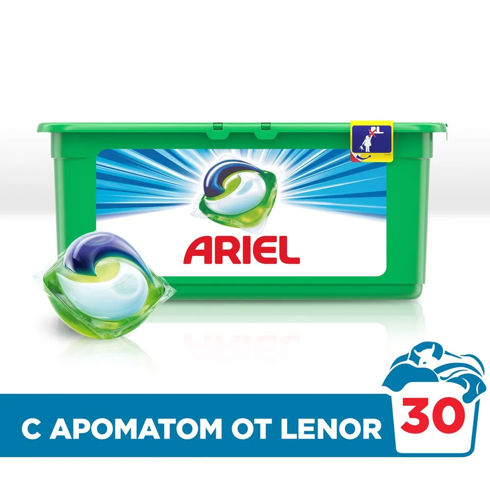 Капсулы для стирки Ariel PODS Touch of Lenor Fresh 30 шт