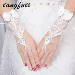 Белый перчатки без пальцев свадебный кружева аппликация лук бисером свадебные перчатки Для женщин свадебные Аксессуары; Бесплатная